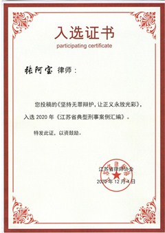 ֡Ɏ(xi)ġ(jin)֟o(w)qo(h)׌xŹâxKʡ°R
